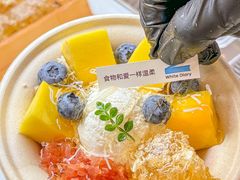 -白色日记·手作酸奶(麦凯乐店)