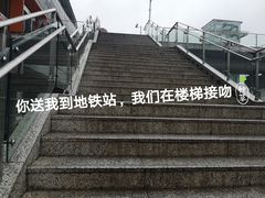 -重庆熙街