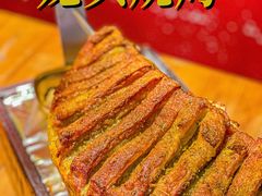 -龙头烤羊排•烤全羊•精酿扎啤(厦滘店)