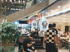 -令氏家外家岐山面(火炬路店)