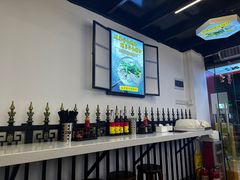 大堂-琛仔记云吞面(紫金店)