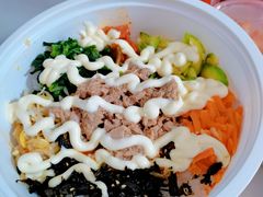 金枪鱼沙拉拌饭-米村拌饭(砂之船中东奥莱店)