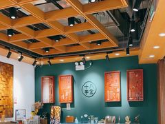 -十八字金·银饰·开蚌DIY·手工体验团建(富力广场店)