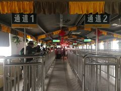 -珞珈山-售票处