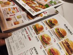 -必胜客(庆阳南大街店)