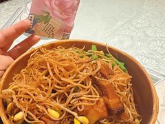 -老雒阳面馆·水席(高新区店)