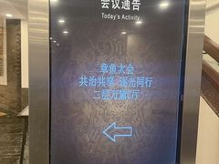 -亮马河大厦办公楼-1座
