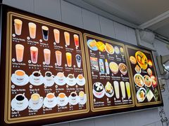 -Killiney Kopitiam(基利尼路67号店)