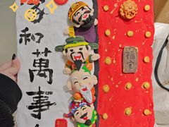 -尼莫儿童美术(三阳路融科天城校区)