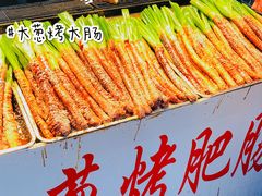 -大学城夜市大排档(凤栖路店)