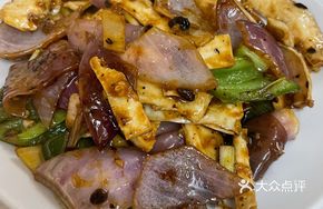 Braised Beef Heart with Fermented Black Beans