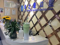 -诚之康口腔矫正种植中心(天通苑店)