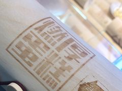 -燃厚蛋糕(卓展中信城店)