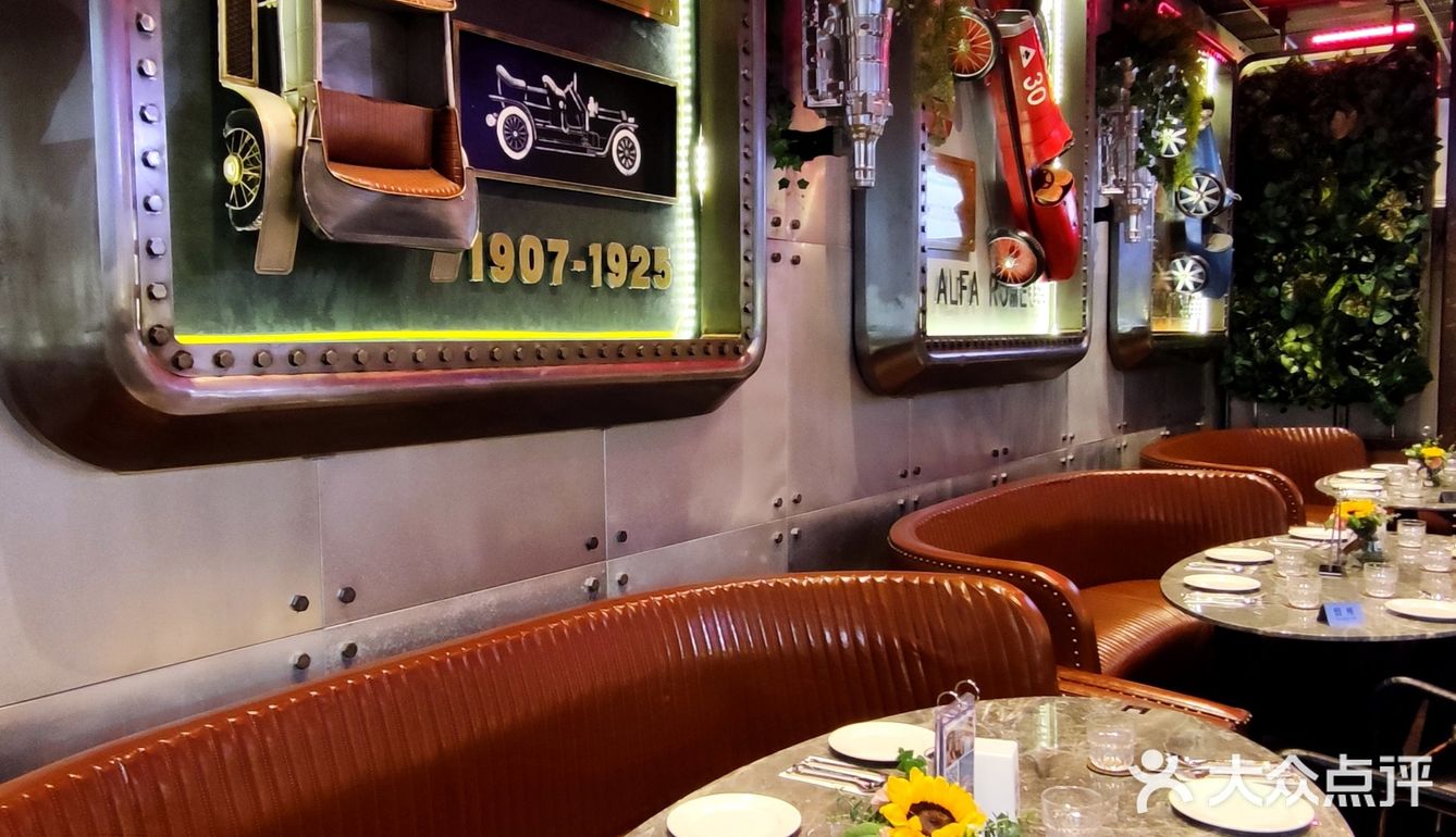 🏍️来到1886用餐🚙感受德国汽车世界🚗