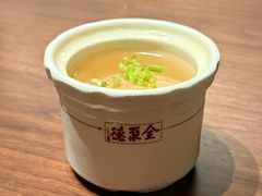 -北京全聚德(王府井店)