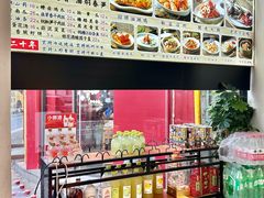 -百家鲜·杭帮菜