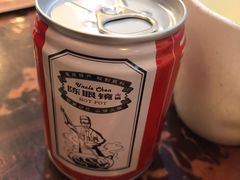 -陈眼镜火锅(总店)