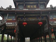 -崇州市街子古镇