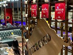 -Mezomd曼索蒂西班牙餐厅(广粤店)