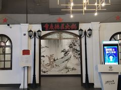 -重庆德庄火锅(胖东来云鼎店)