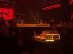 -COMMUNE幻师(渔人码头店)