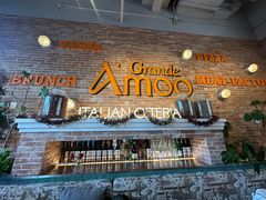 -Grande A'moo(上海万象城店)