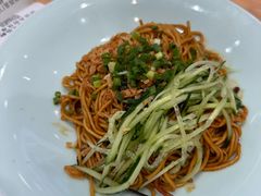-醉面(西直门凯德茂店)