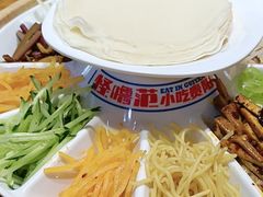 -怪噜范·老贵阳街头名小吃(鸿通城店)