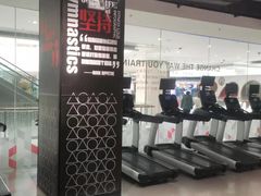 -帝豪斯健身俱乐部(市府恒隆广场店)