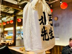 -北丐先生·野馄饨烧烤(长宁龙之梦店)