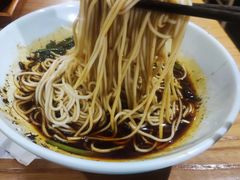 -好這口重庆小面(总店)