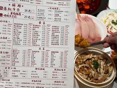 -朱光玉火锅馆(正弘城店)