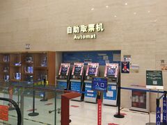 -万达影城(廊坊万达广场激光IMAX店)