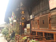 -崇州市街子古镇