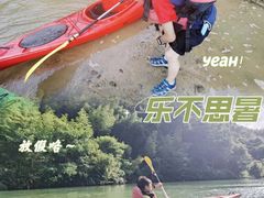 -千泷沟大瀑布旅游区
