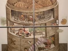 -江苏省美术馆(长江路新馆)