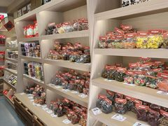 -戴记糖坊(西马路店)