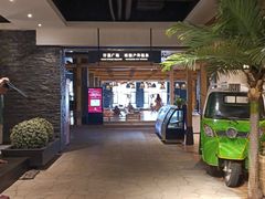 -清河半岛温泉度假酒店