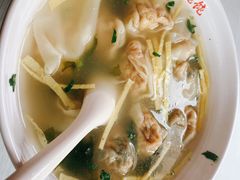 皮蛋蛋黄双拼馄饨-海平馄饨(逍遥二路店)