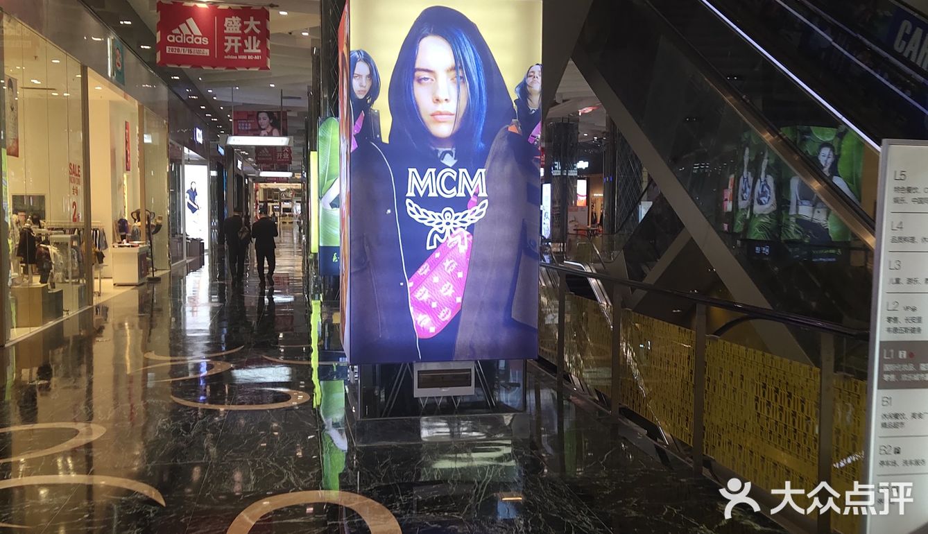 今天来到沈阳盾安益田假日世界他家位于沈阳市沈河区中