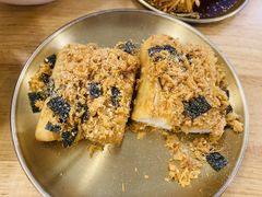 -小豆海棠(嘉兴路店)