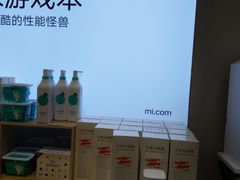 -小米之家(长宁中山公园龙之梦店)