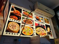 -外婆烧.老杭帮菜(庆春店)