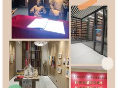 -中国近现代新闻出版博物馆