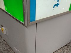-美罗城