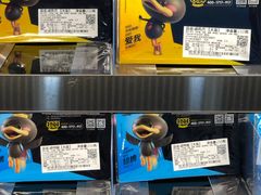 -周黑鸭(武汉汉阳区江城大道永旺店)