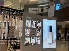 -Dior迪奥(万象城店)