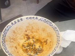 -梅溪·小伙子干挑面(安吉总店)