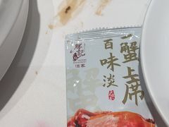 -勝記酒家·37年老字号·经典粤菜(南山花园城店)