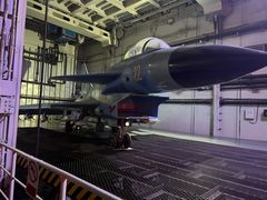 -泰达航母主题公园